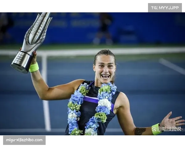 萨巴伦卡WTA决赛抢七局意外崩盘 关键分处理效率成胜负分野